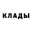 Alpha PVP СК Jeremy Buckman