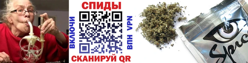 БУТИРАТ оксибутират  Купить закладки  Пласт 
