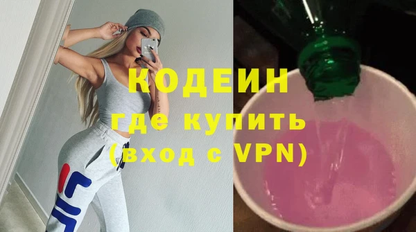 скорость Балабаново