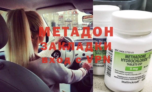 каннабис Баксан