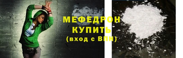 скорость Балабаново