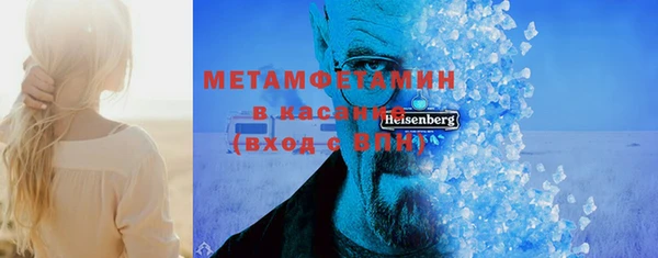 скорость Балабаново