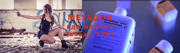 скорость Балабаново