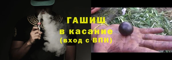 скорость Балабаново