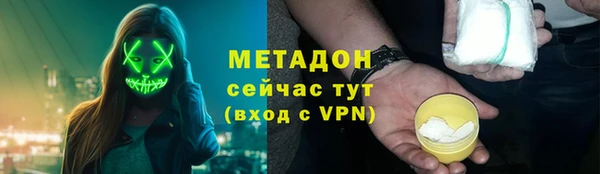 каннабис Баксан