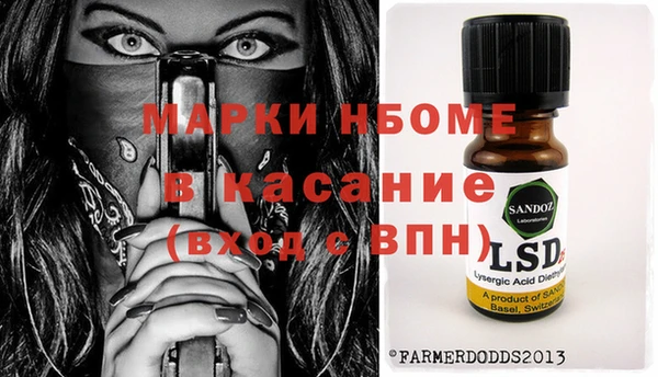 каннабис Баксан