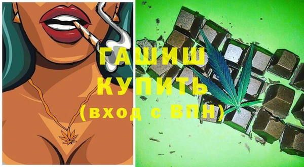 скорость Балабаново