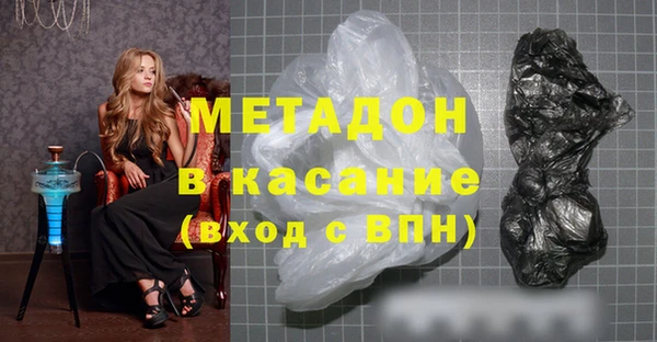 каннабис Баксан