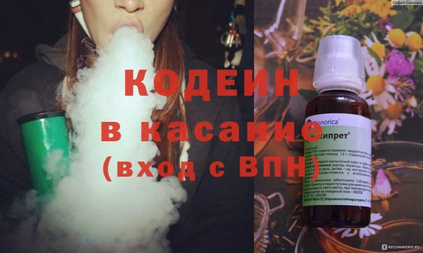скорость Балабаново