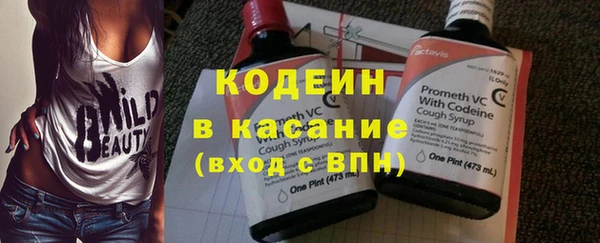 скорость Балабаново