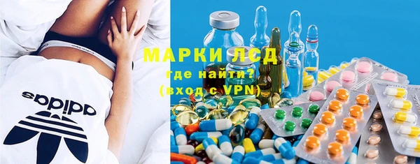 гашишное масло Балахна