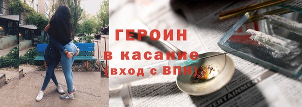 скорость Балабаново