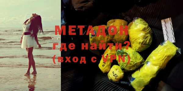 каннабис Баксан