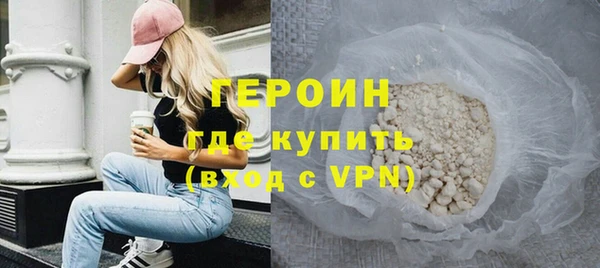 скорость Балабаново