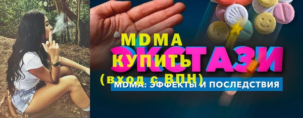 скорость Балабаново