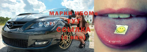 скорость Балабаново